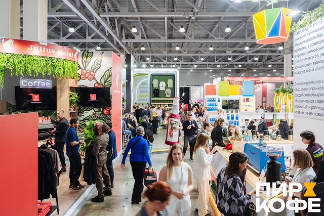 на выставке ПИР Экспо