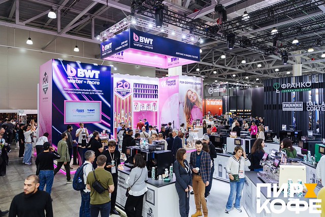 на выставке ПИР Экспо