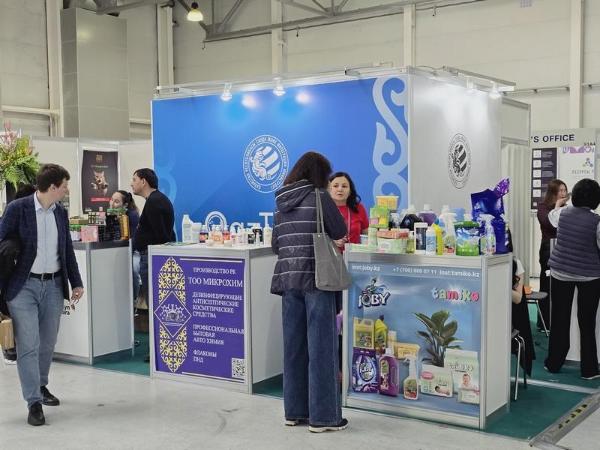 �� �������� ChemiCos