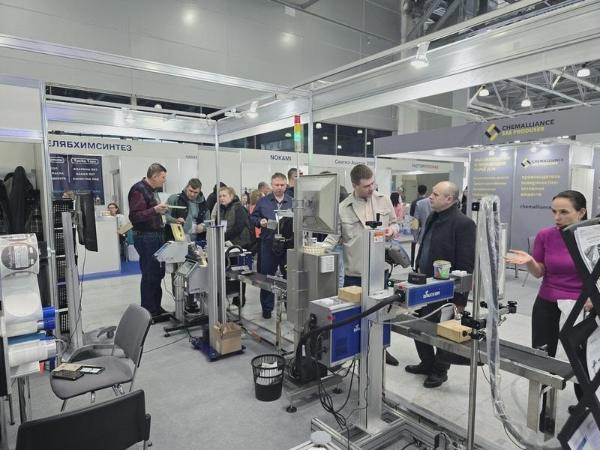 �� �������� ChemiCos