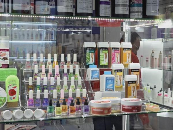 �� �������� ChemiCos