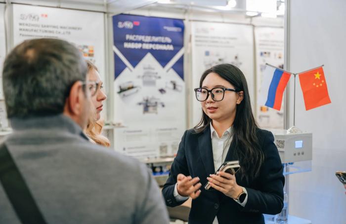   China Machinery Fair   