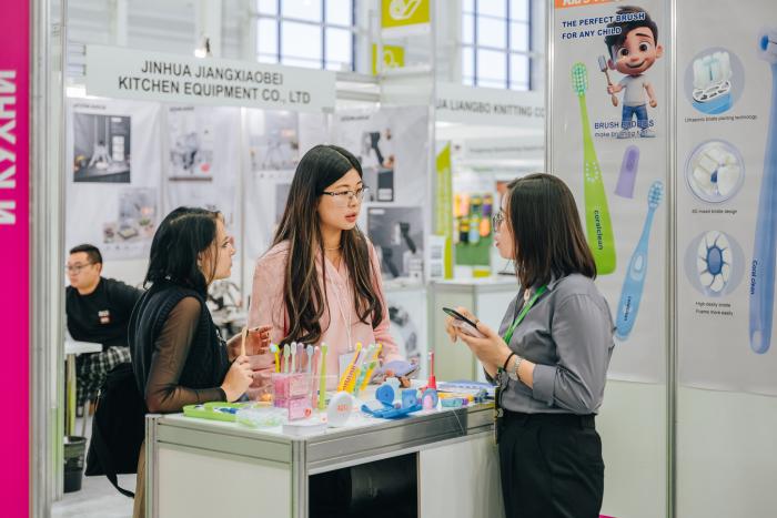   International Commodity Fair   