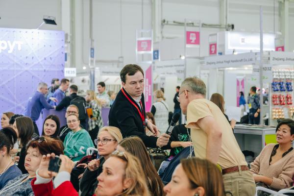   International Commodity Fair   
