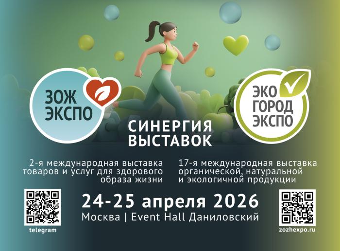 �������� ������������� � ���-����� � ������