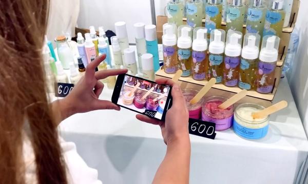 �� �������� ����-�����