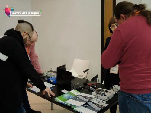 Выступление экспертов на форуме «Интернет вещей»