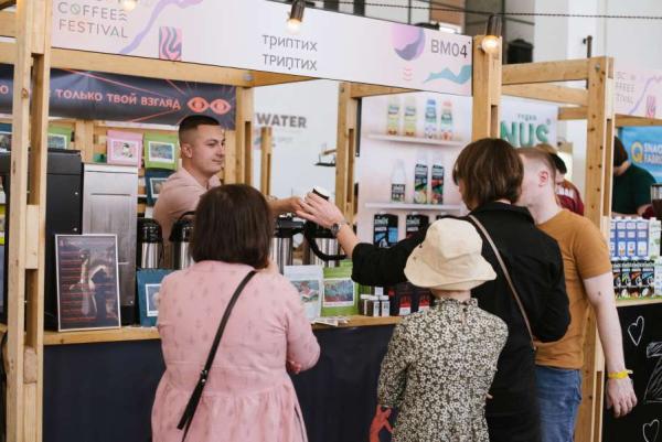 �� ��������� Moscow Coffee Festival