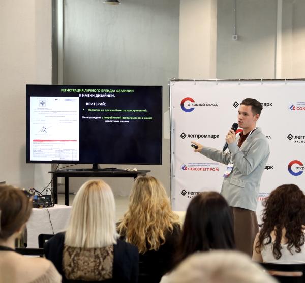 �� �������� �������� � �������� �����