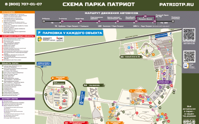 �����-���� ����� �������