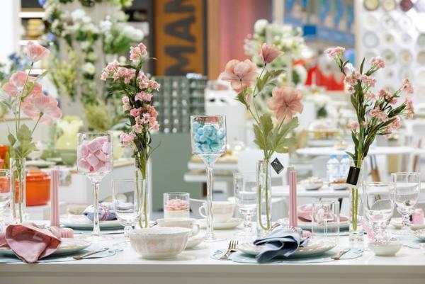 �� �������� Stylish Home