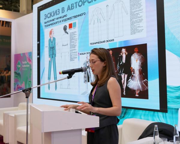   Textile Collection Moscow  -
