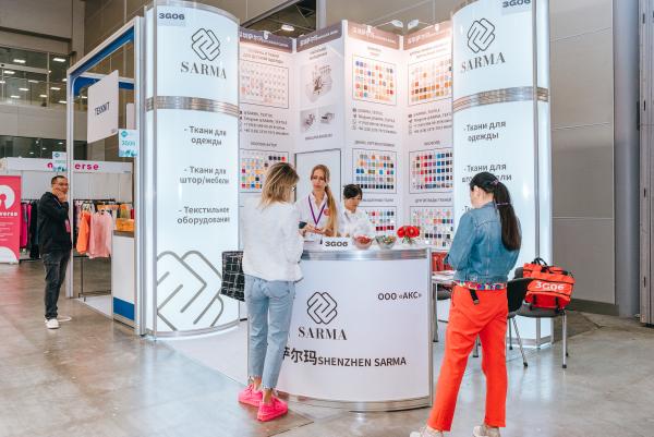   Textile Collection Moscow  -