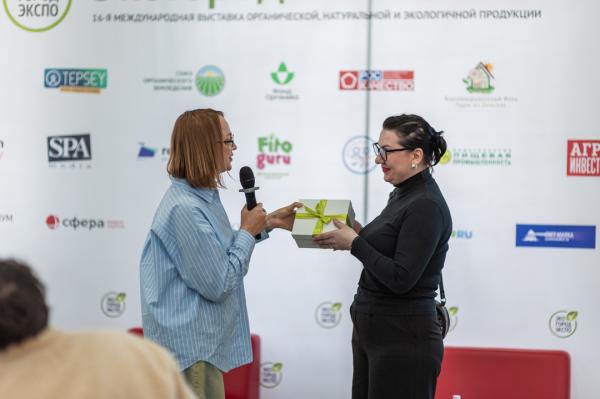 на выставке «ЗОЖ-Экспо»